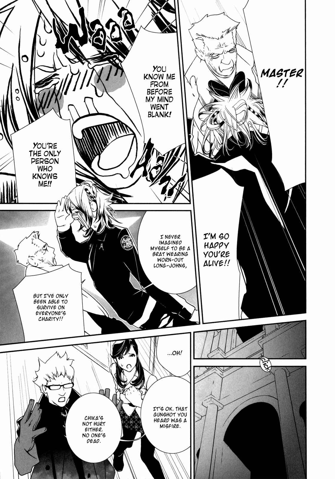 Page 24 Chapter 42 ultrabaroque deprogrammer