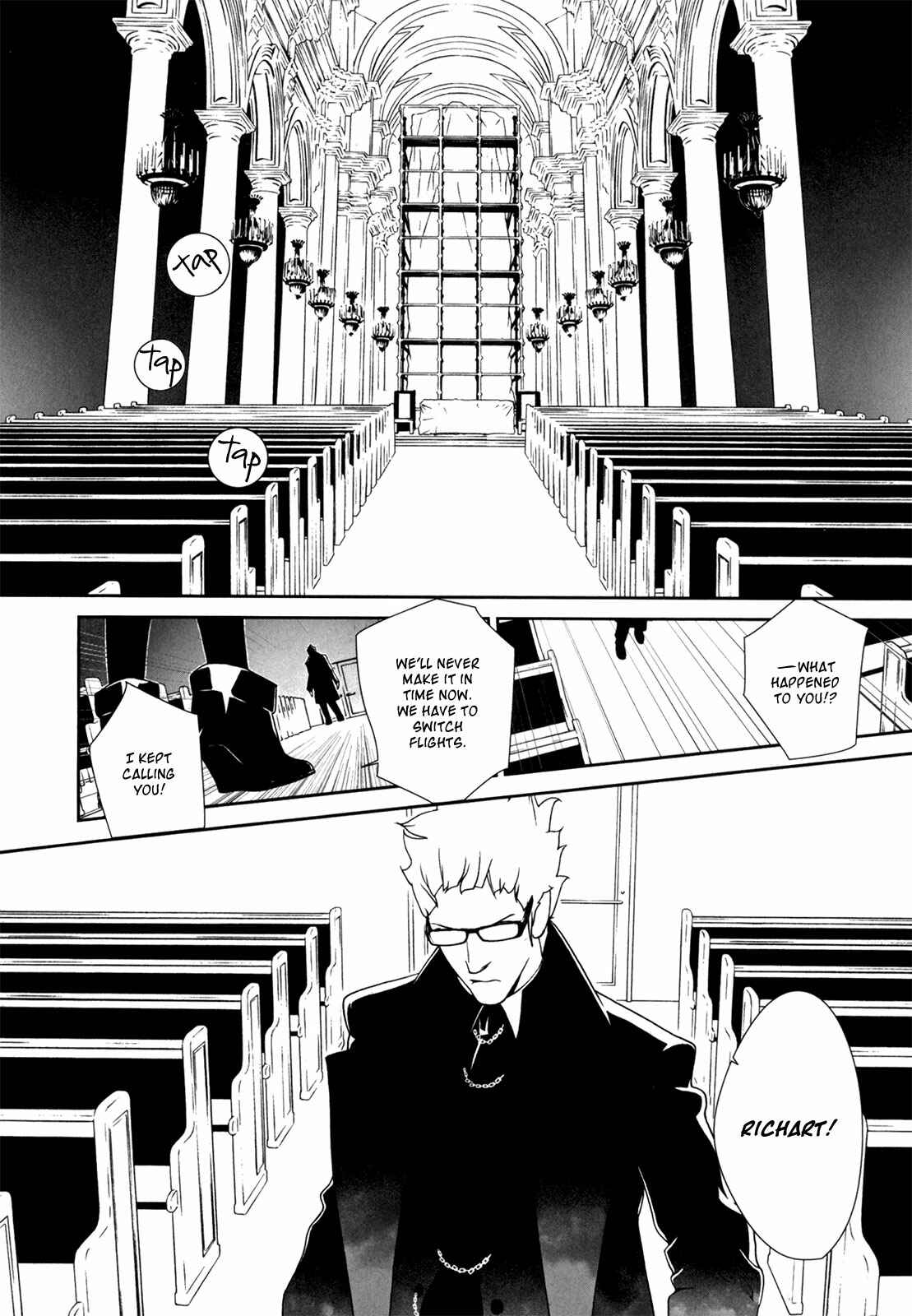 Page 7 Chapter 42 ultrabaroque deprogrammer