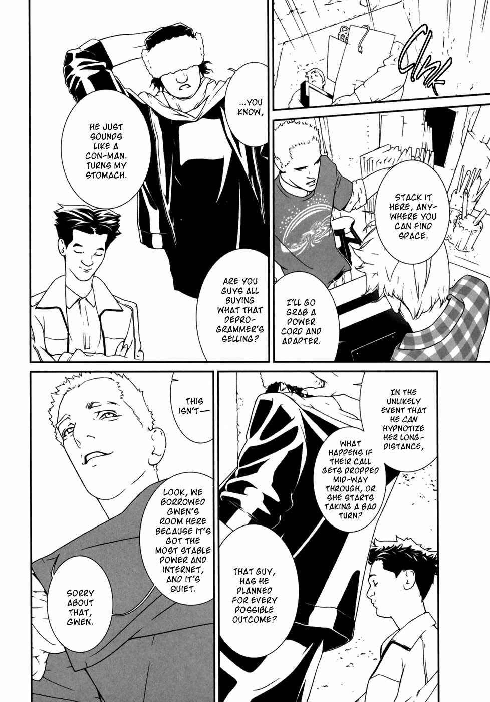 Page 10 Chapter 30 ultrabaroque deprogrammer