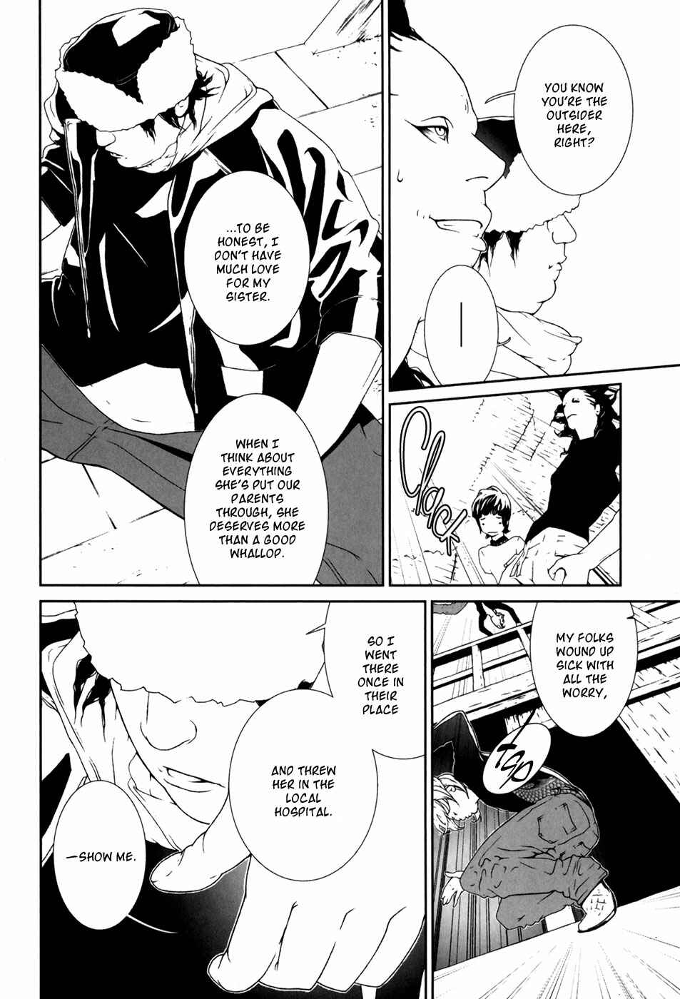 Page 14 Chapter 30 ultrabaroque deprogrammer