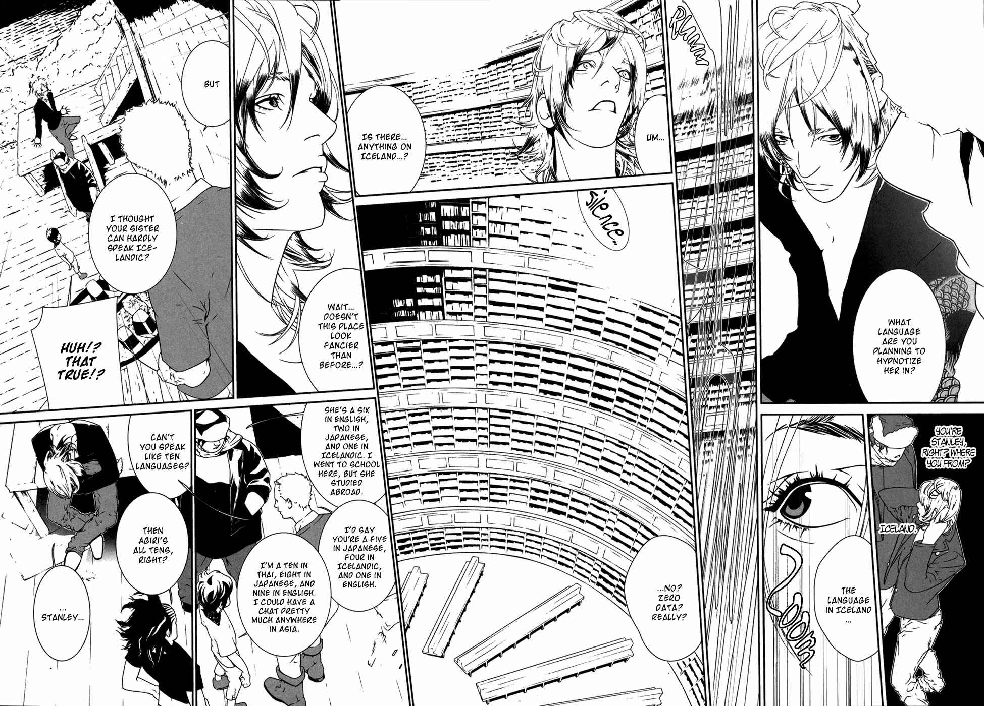 Page 16 Chapter 30 ultrabaroque deprogrammer