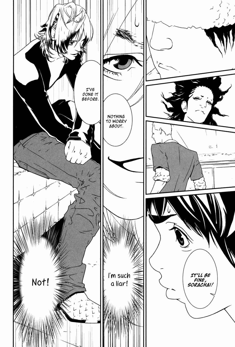 Page 5 Chapter 30 ultrabaroque deprogrammer