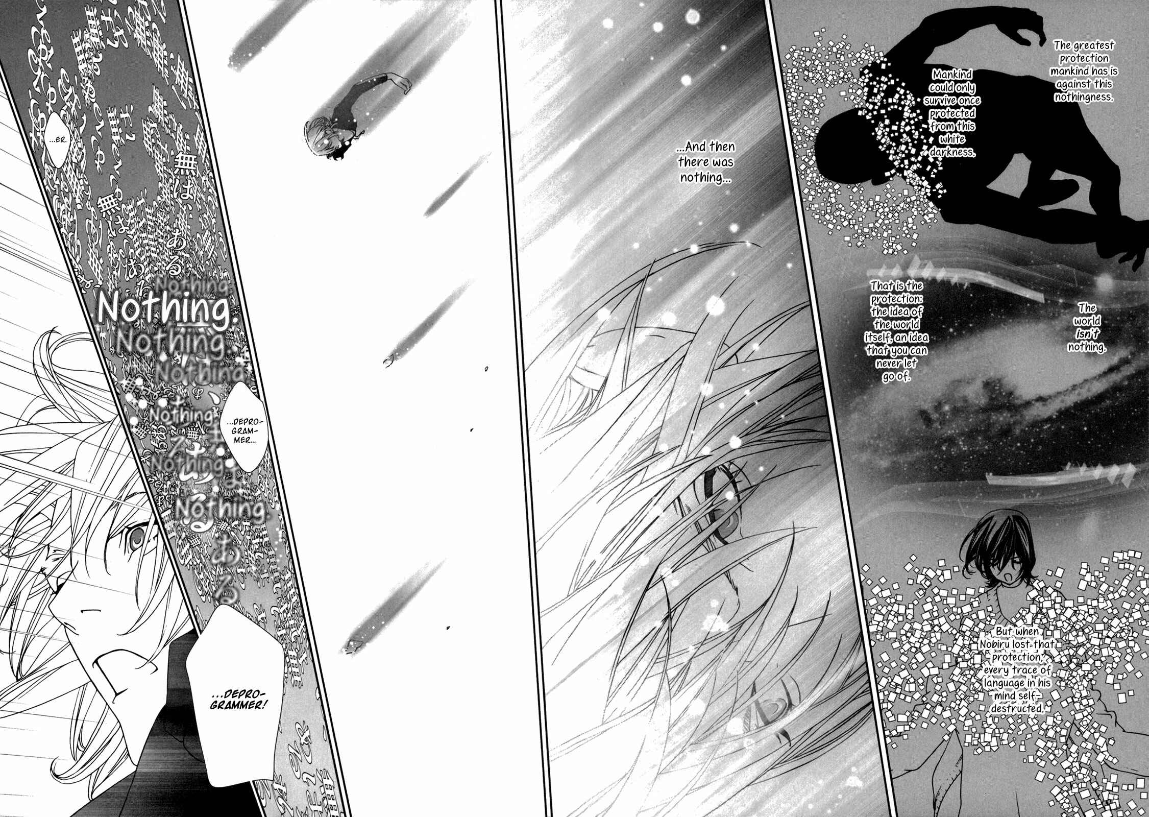 Page 16 Chapter 44 ultrabaroque deprogrammer