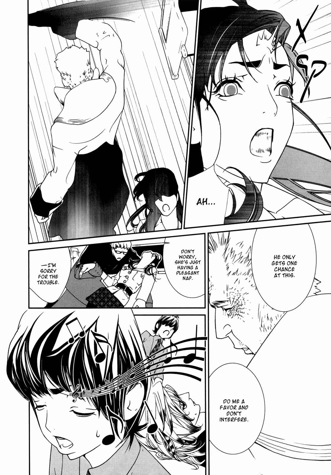 Page 6 Chapter 44 ultrabaroque deprogrammer