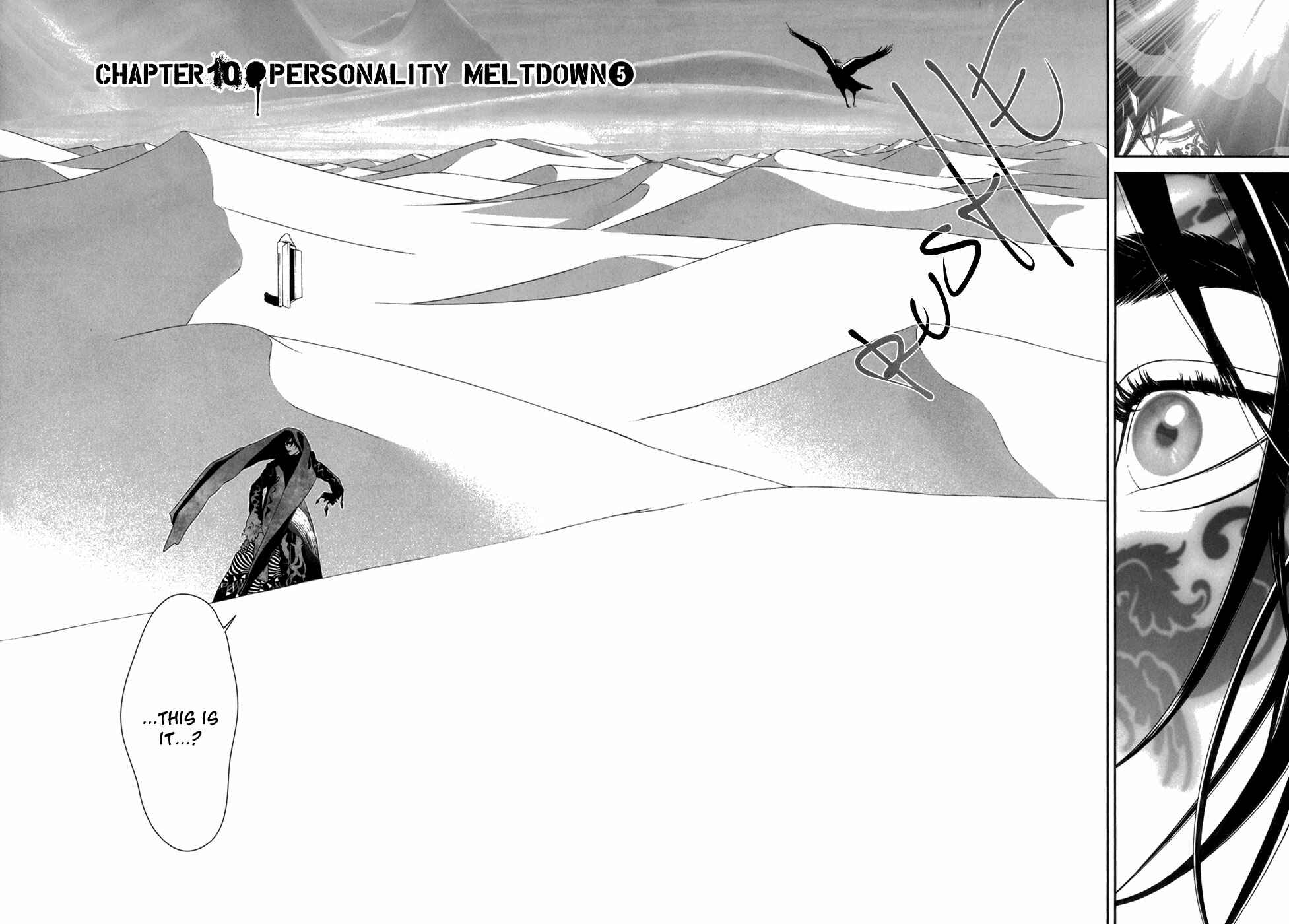 Page 4 Chapter 10 ultrabaroque deprogrammer