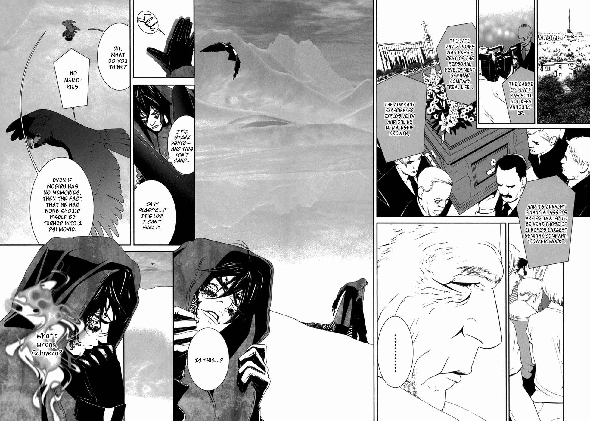 Page 5 Chapter 10 ultrabaroque deprogrammer