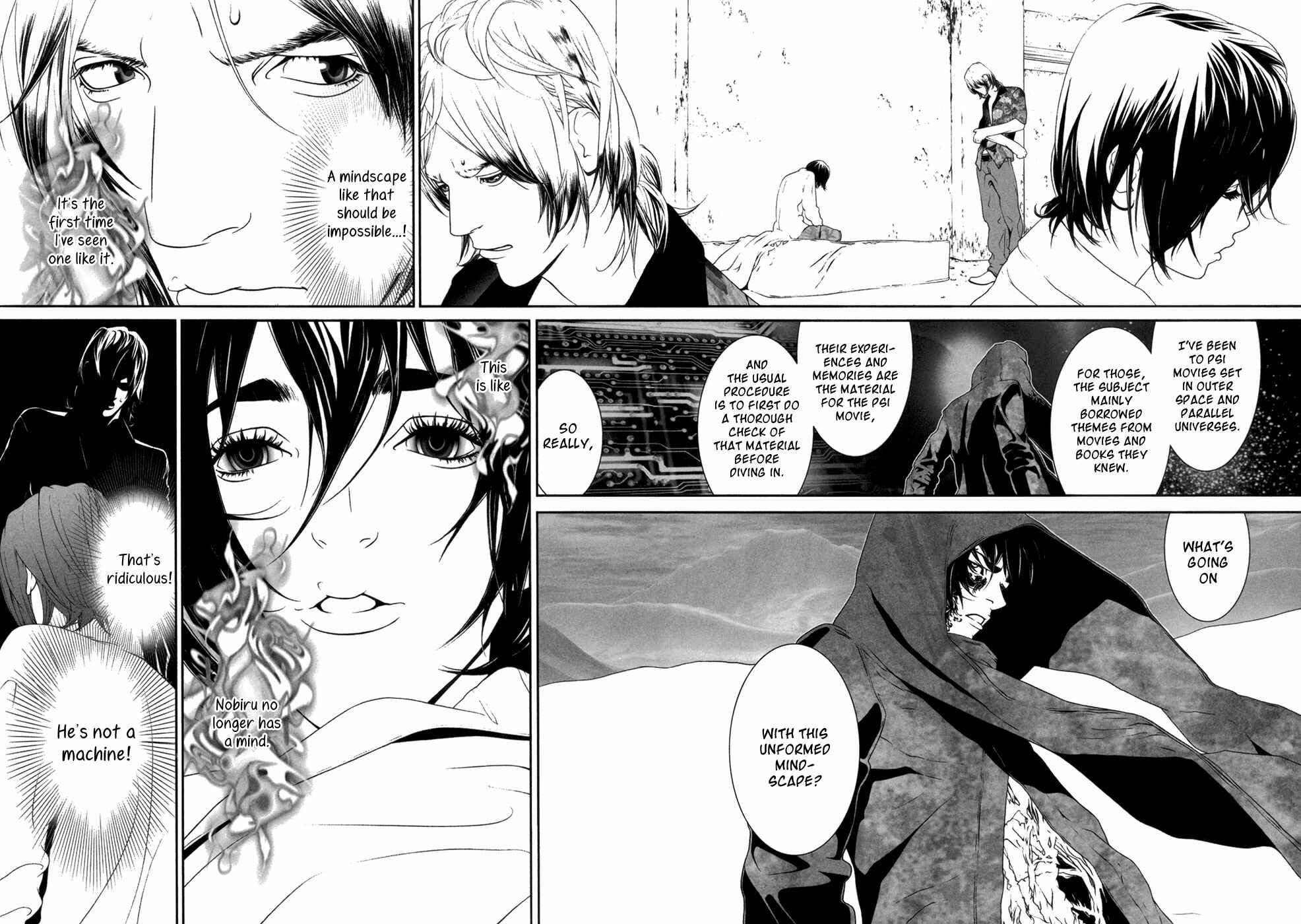 Page 8 Chapter 10 ultrabaroque deprogrammer