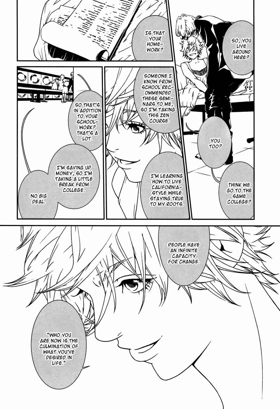 Page 12 Chapter 31 ultrabaroque deprogrammer