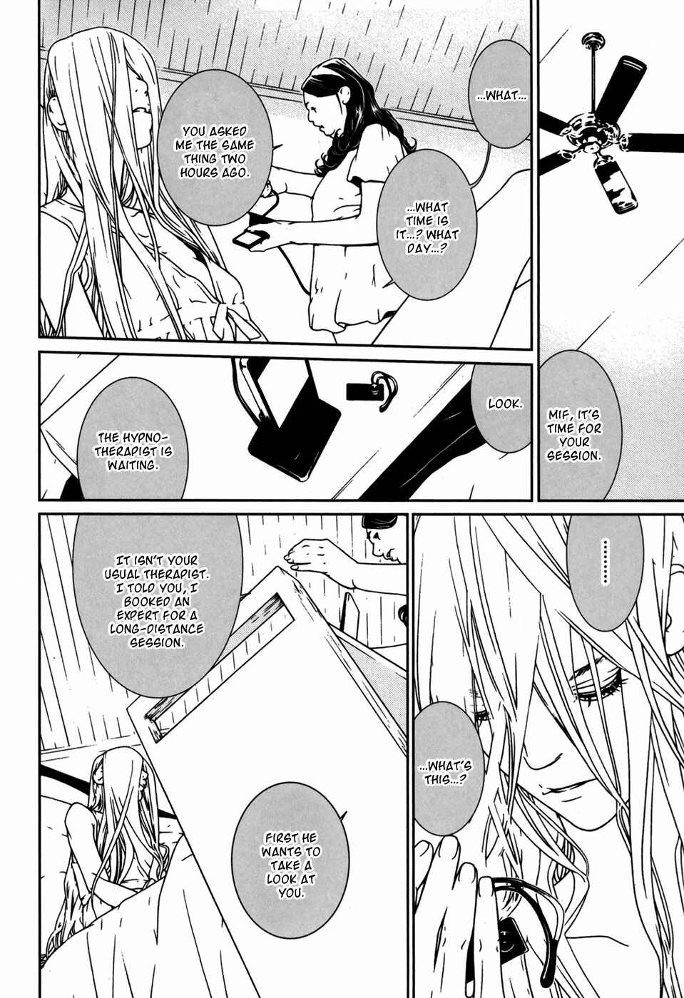Page 14 Chapter 31 ultrabaroque deprogrammer