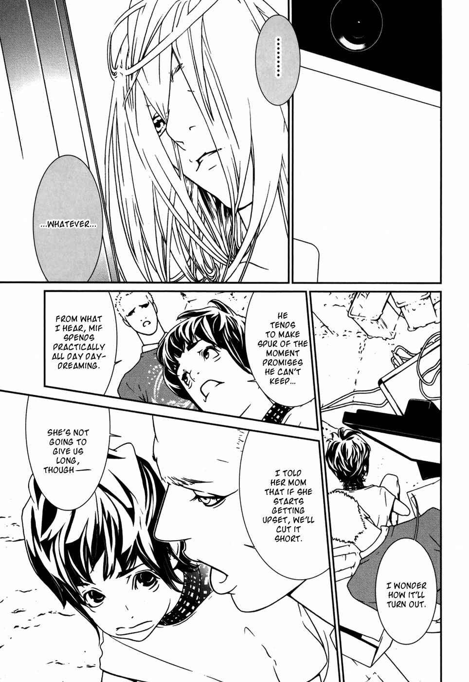 Page 15 Chapter 31 ultrabaroque deprogrammer