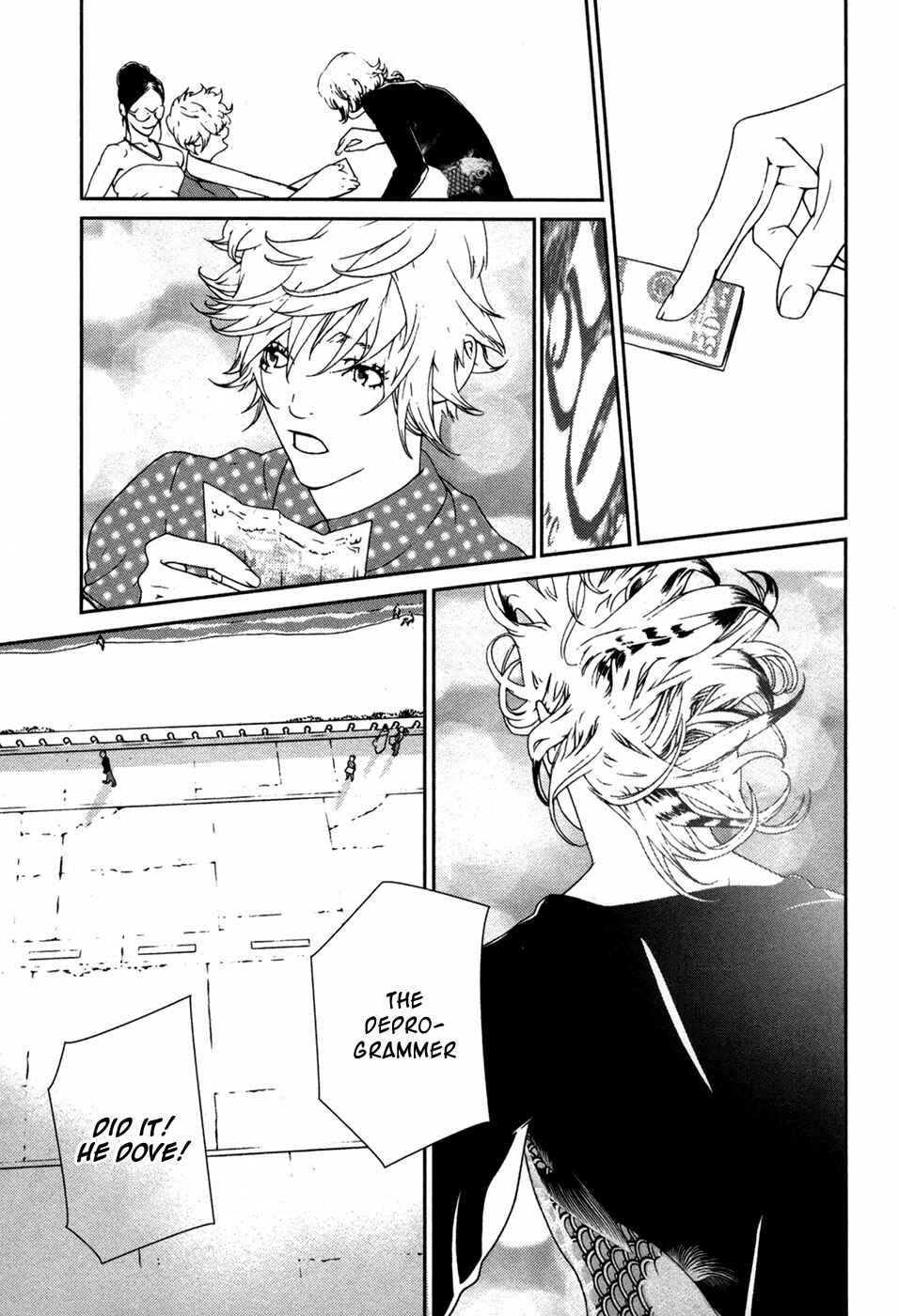 Page 21 Chapter 31 ultrabaroque deprogrammer
