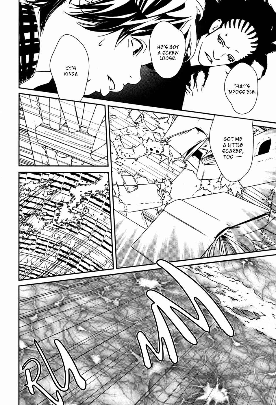 Page 9 Chapter 31 ultrabaroque deprogrammer