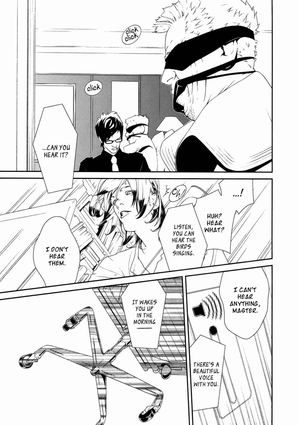 Page 9 Chapter 19 ultrabaroque deprogrammer