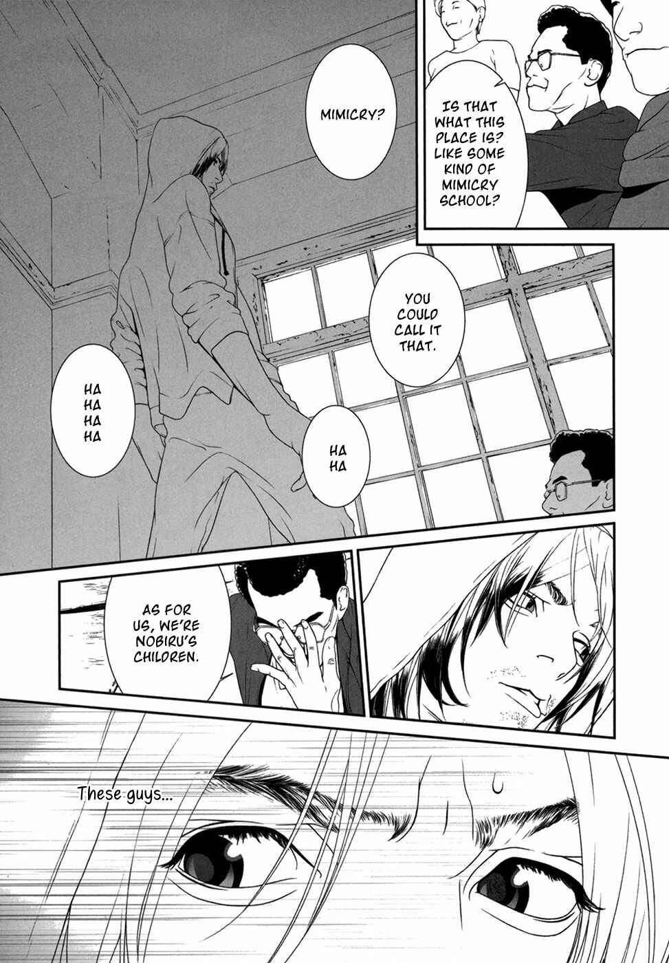 Page 16 Chapter 5 ultrabaroque deprogrammer