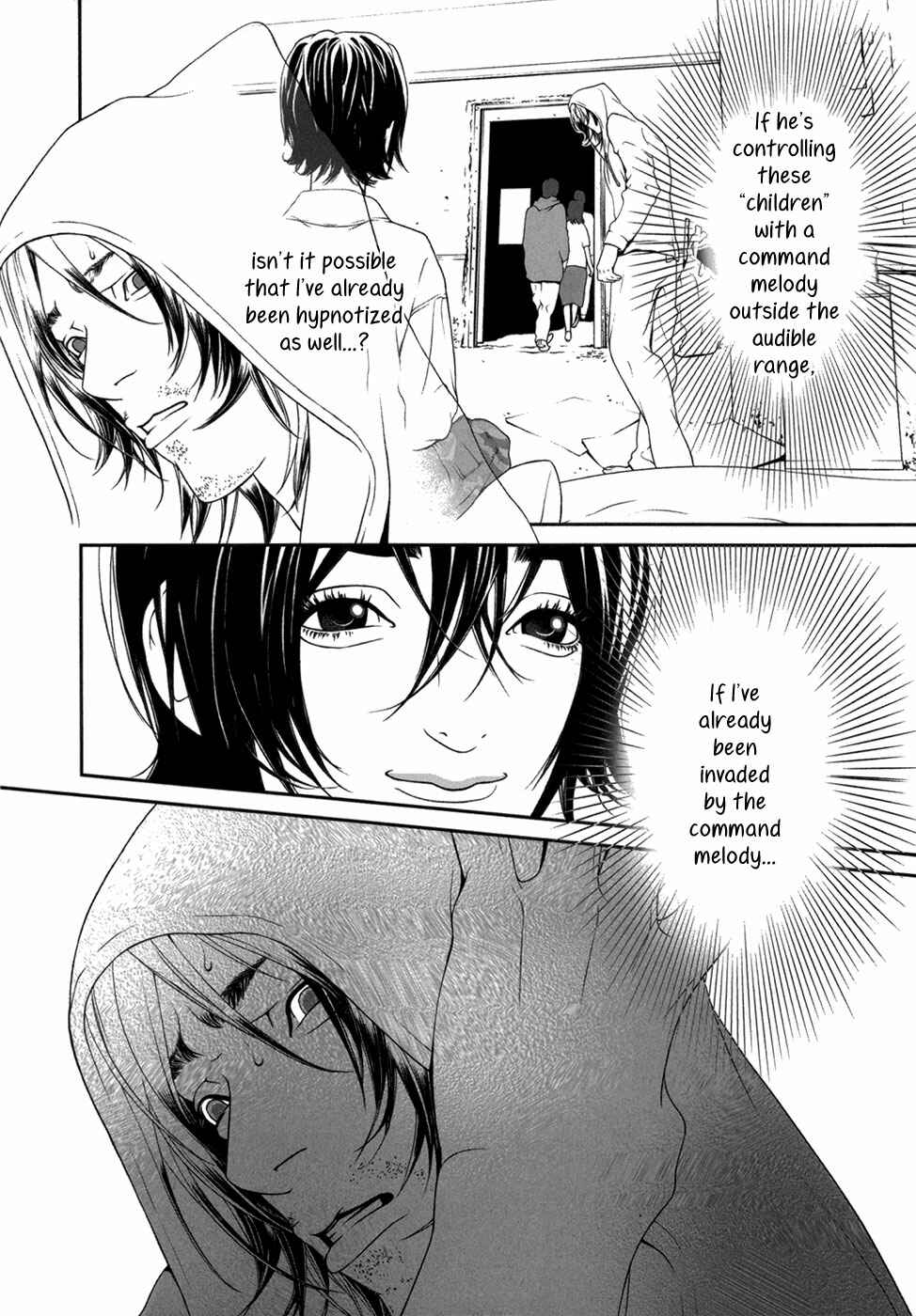 Page 18 Chapter 5 ultrabaroque deprogrammer