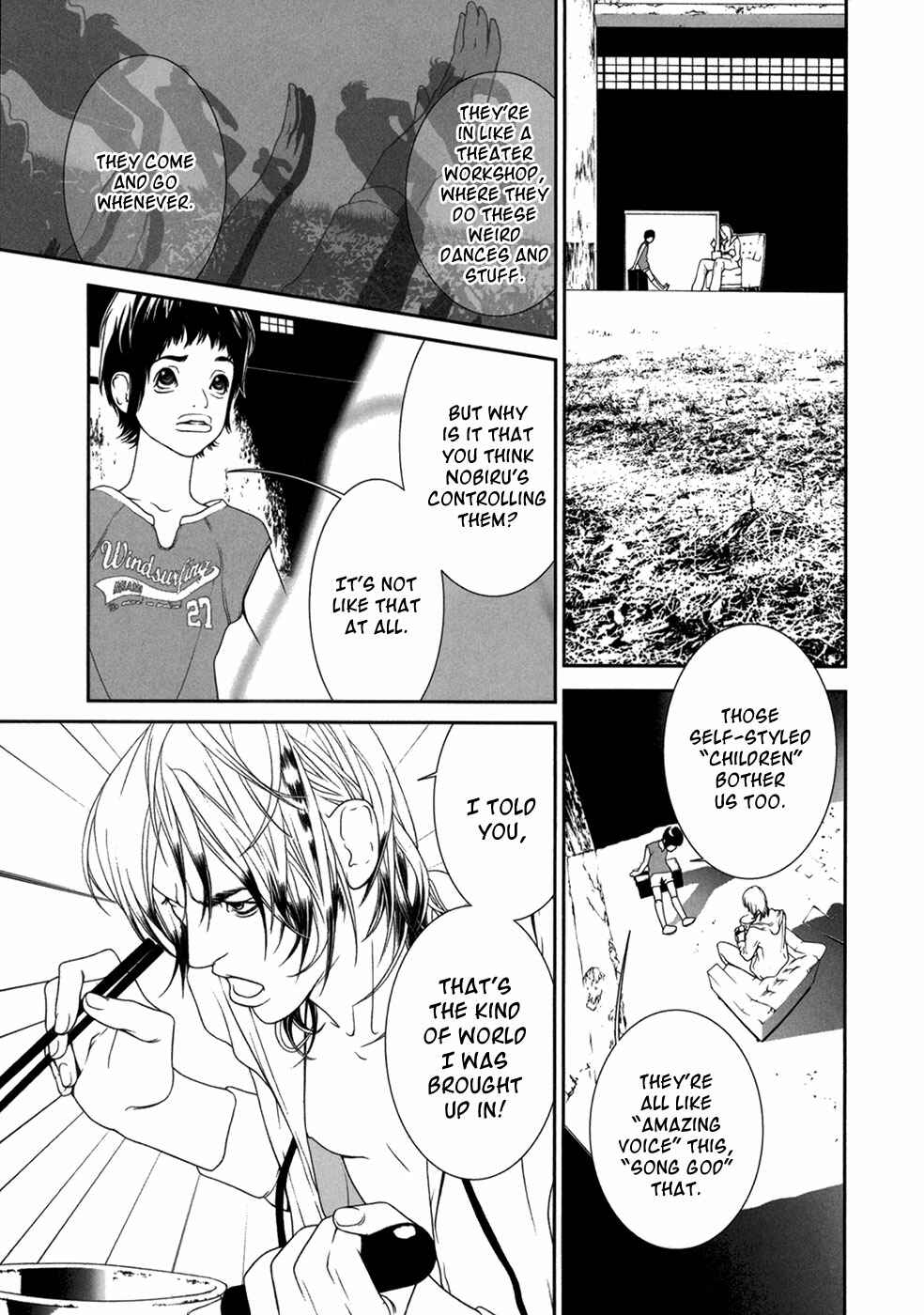 Page 19 Chapter 5 ultrabaroque deprogrammer