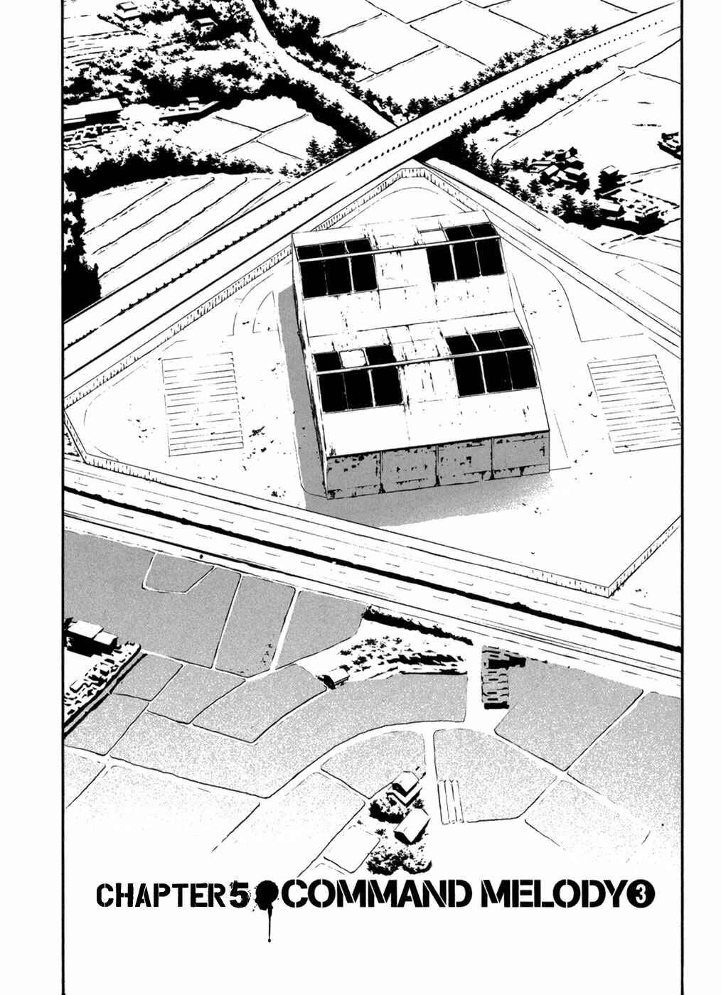 Page 2 Chapter 5 ultrabaroque deprogrammer
