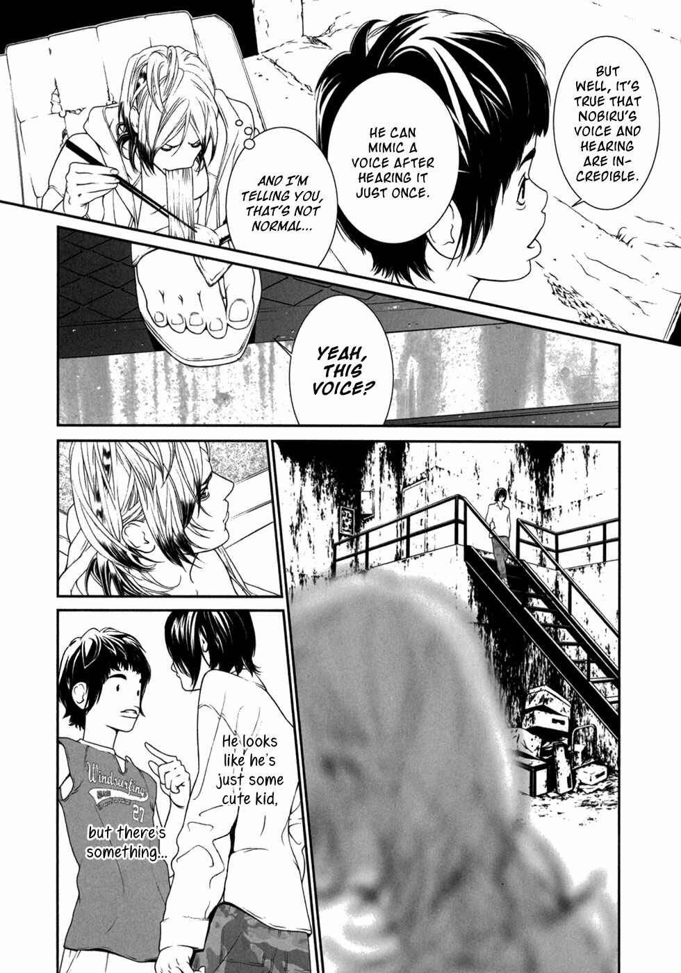 Page 20 Chapter 5 ultrabaroque deprogrammer
