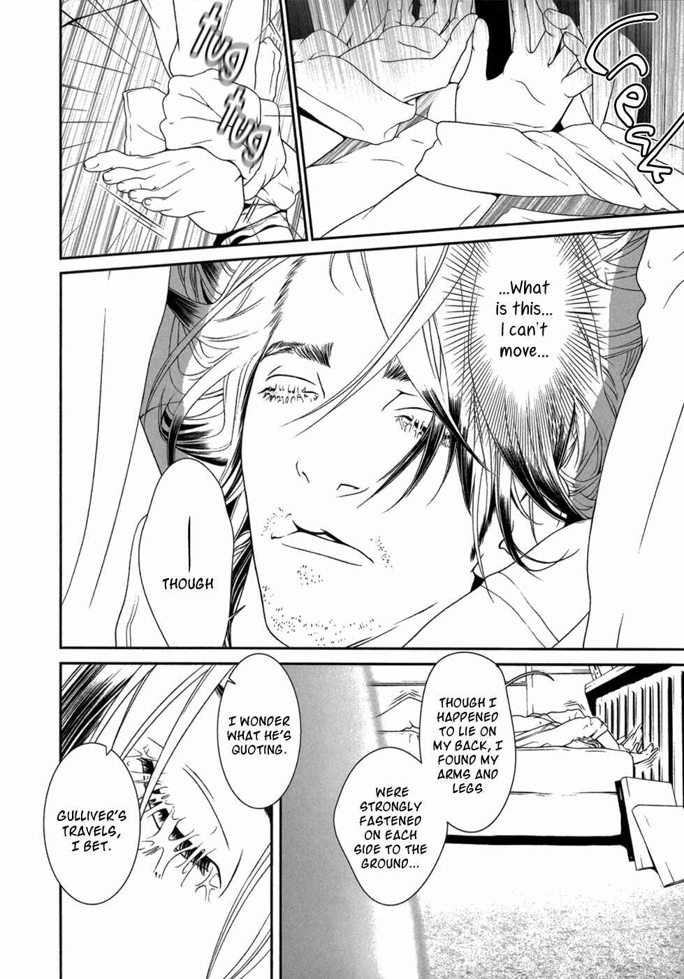 Page 7 Chapter 5 ultrabaroque deprogrammer