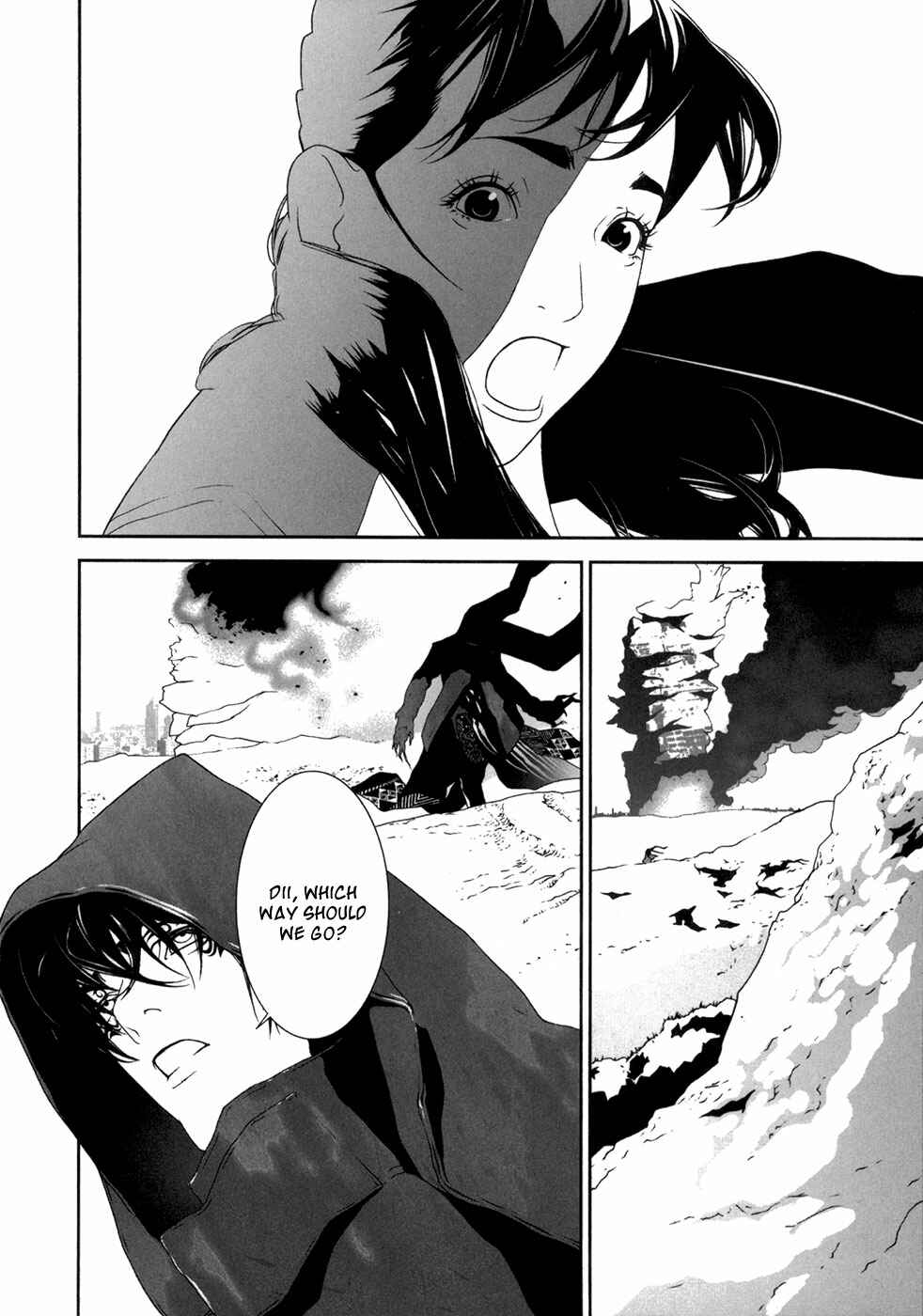 Page 13 Chapter 23 ultrabaroque deprogrammer