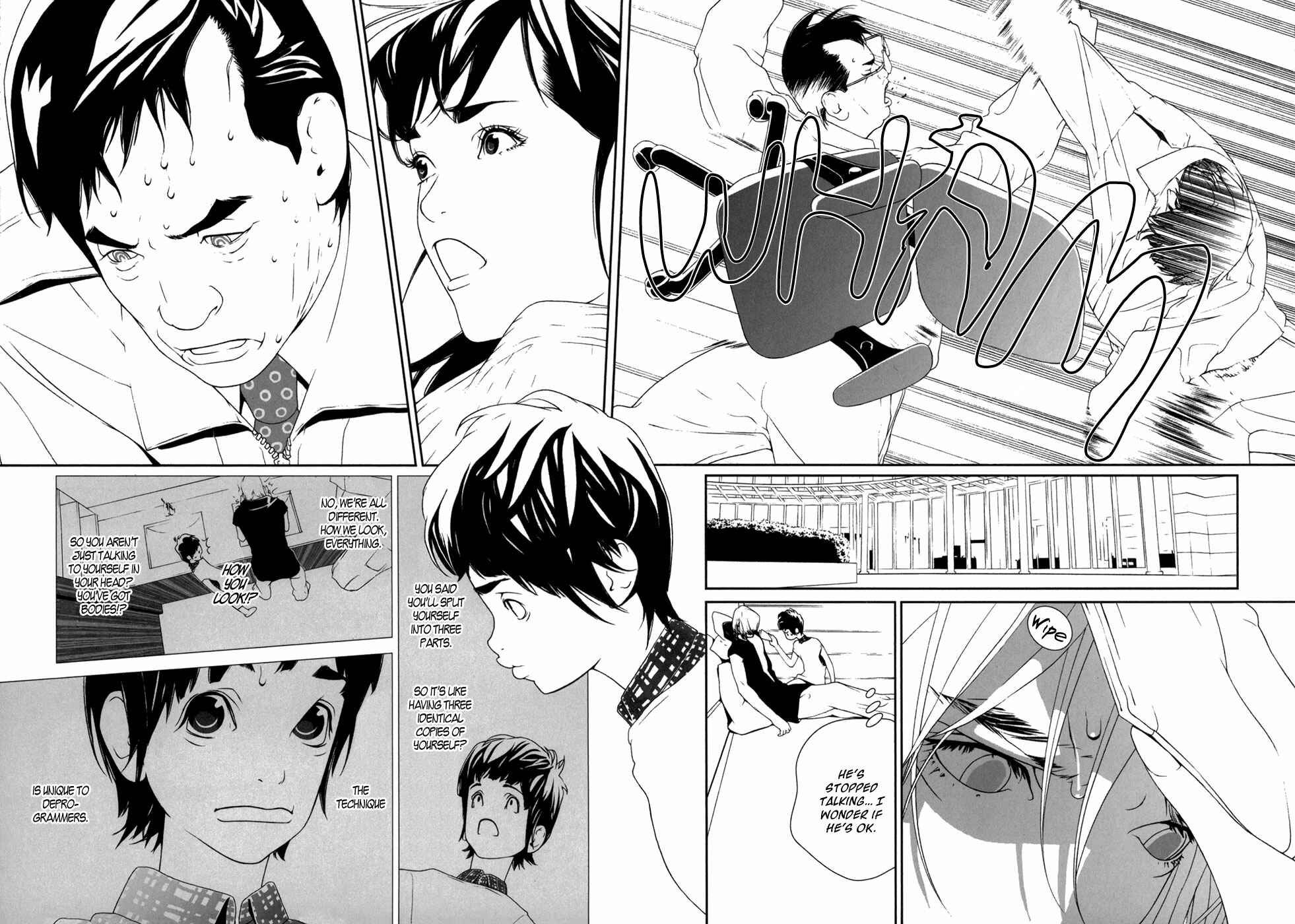Page 5 Chapter 23 ultrabaroque deprogrammer