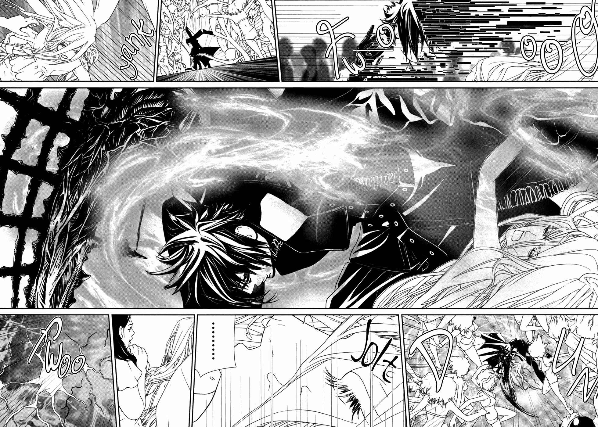 Page 10 Chapter 35 ultrabaroque deprogrammer