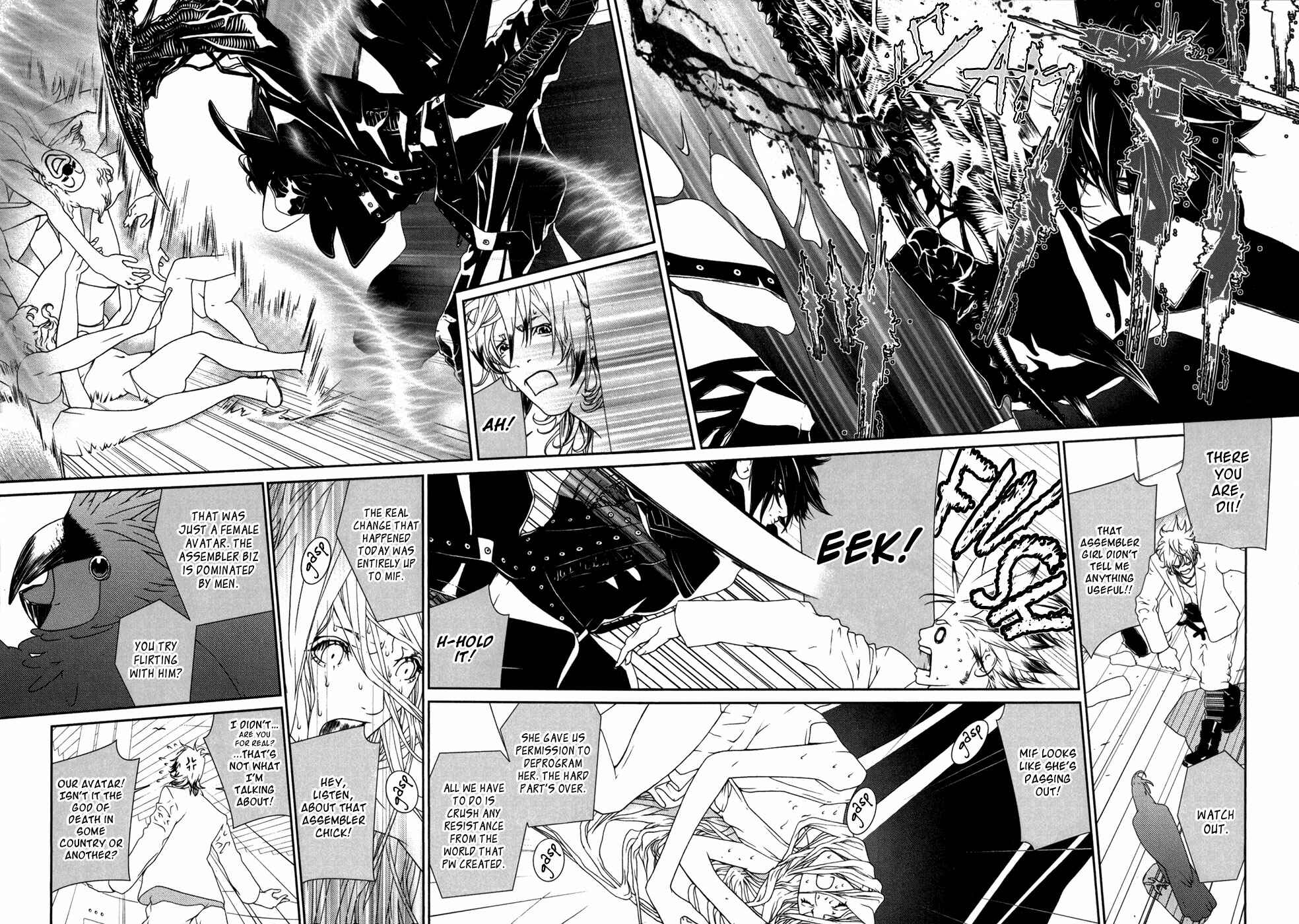 Page 11 Chapter 35 ultrabaroque deprogrammer