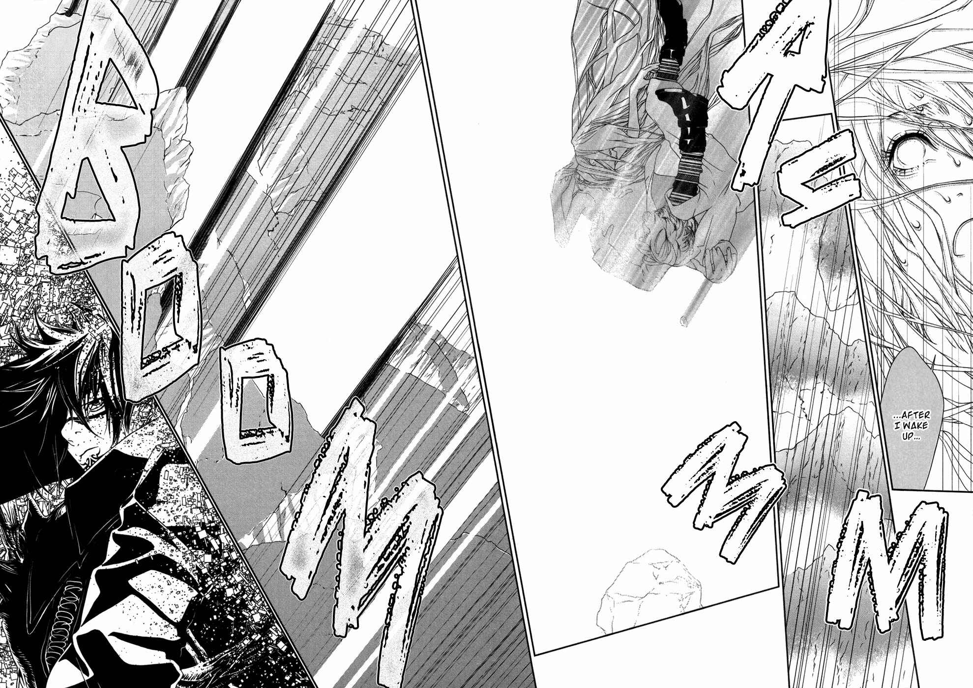 Page 13 Chapter 35 ultrabaroque deprogrammer