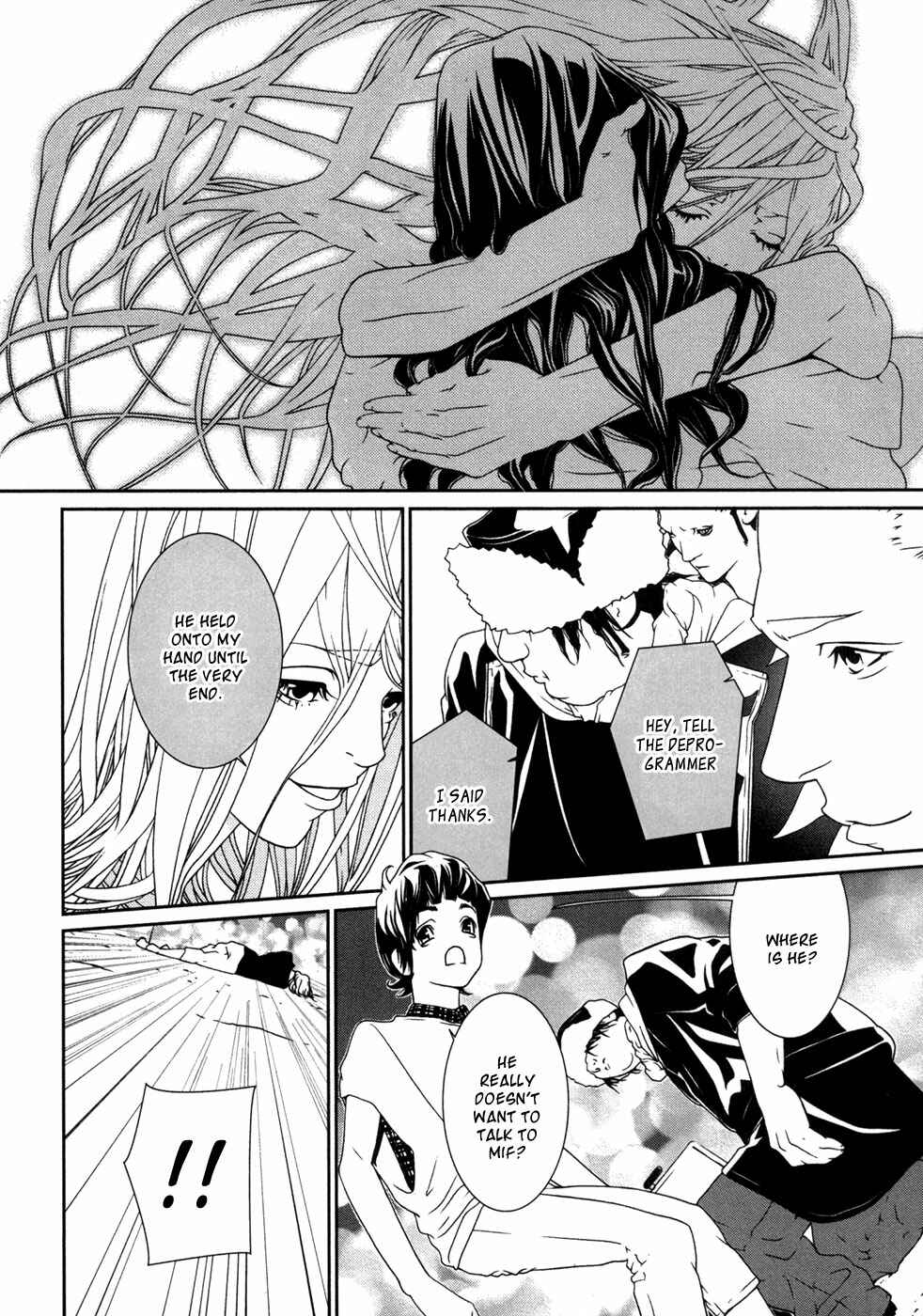 Page 17 Chapter 35 ultrabaroque deprogrammer