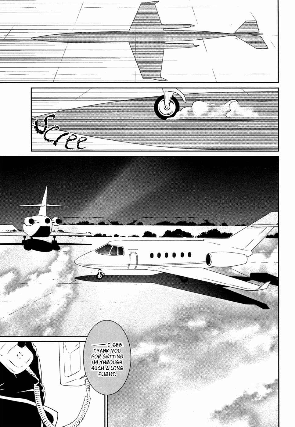 Page 2 Chapter 35 ultrabaroque deprogrammer