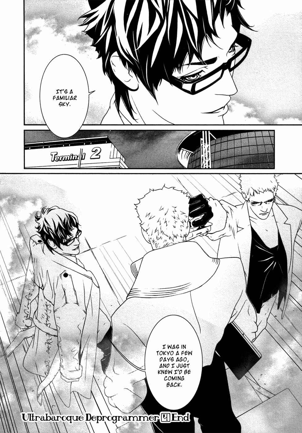 Page 21 Chapter 35 ultrabaroque deprogrammer