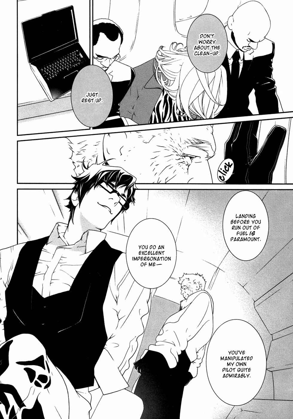 Page 3 Chapter 35 ultrabaroque deprogrammer