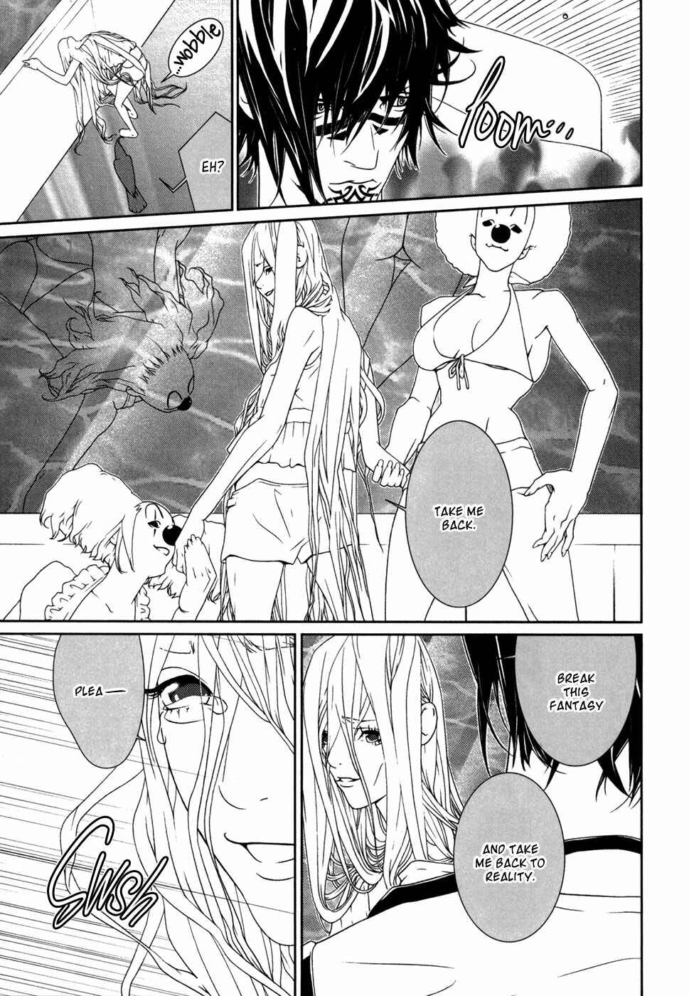 Page 9 Chapter 35 ultrabaroque deprogrammer