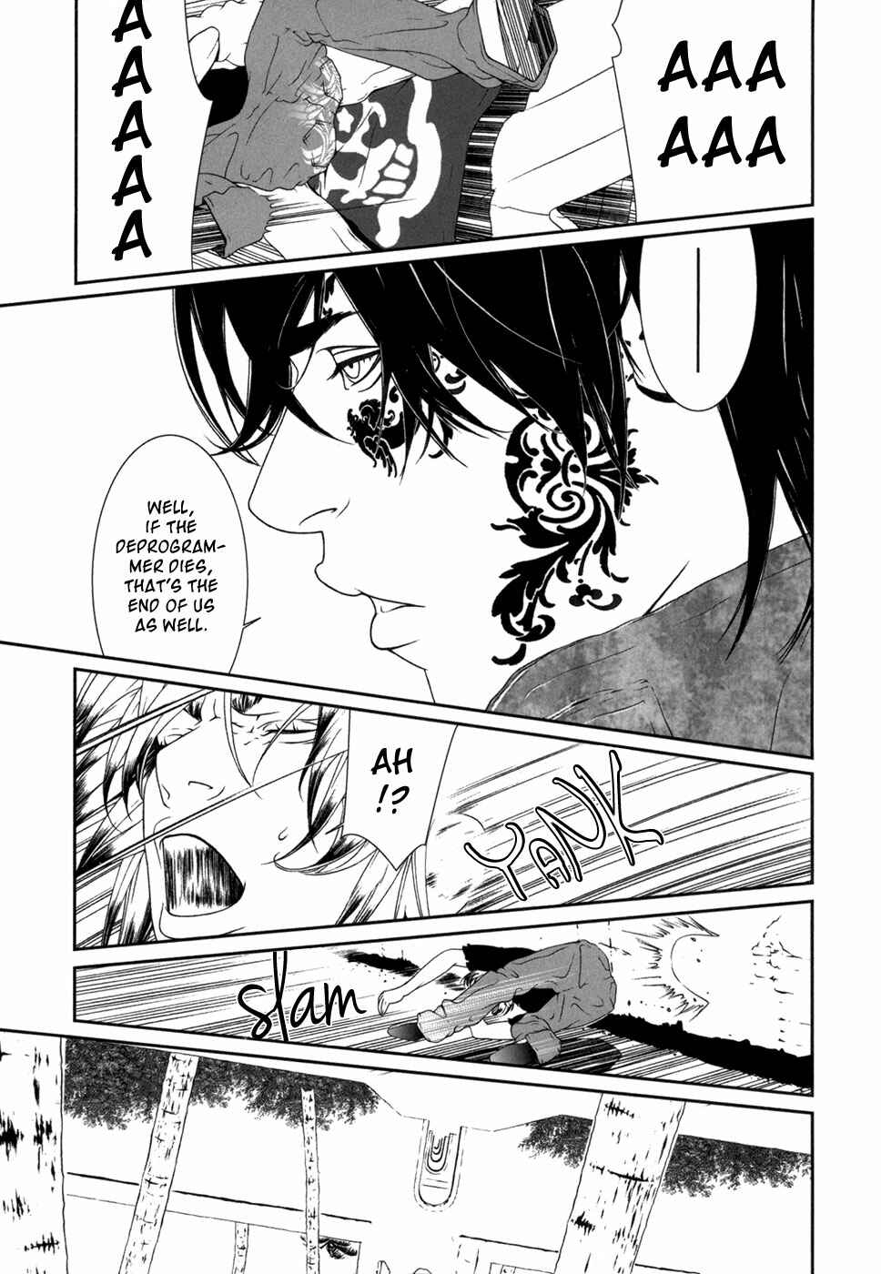 Page 17 Chapter 13 ultrabaroque deprogrammer