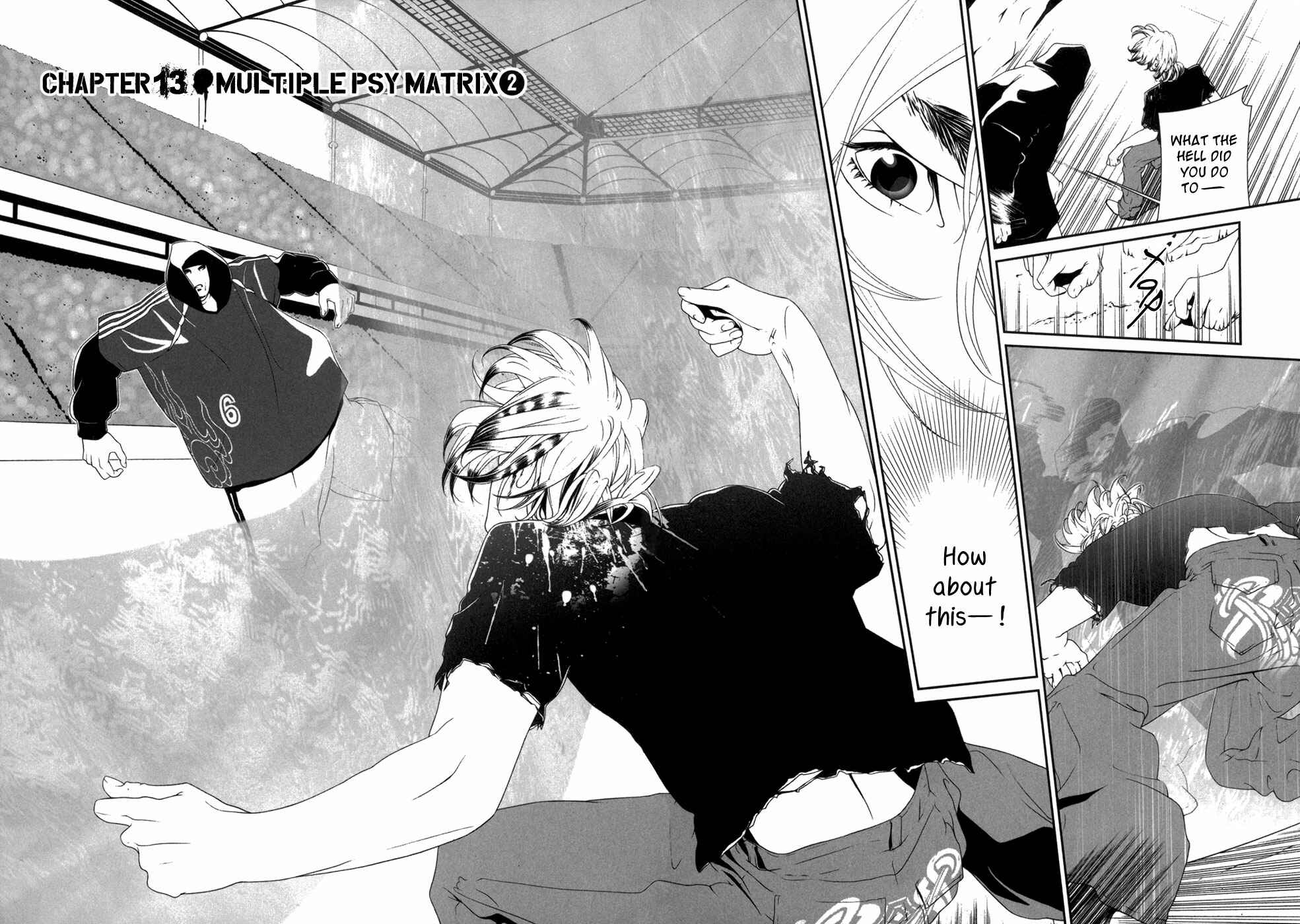 Page 3 Chapter 13 ultrabaroque deprogrammer