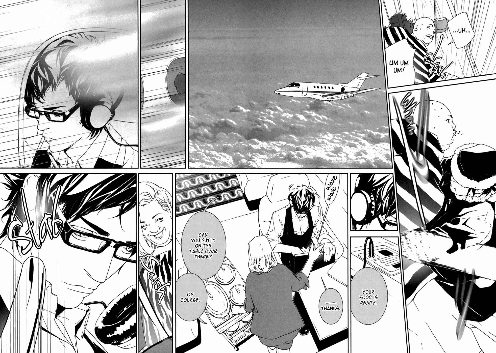 Page 14 Chapter 27 ultrabaroque deprogrammer