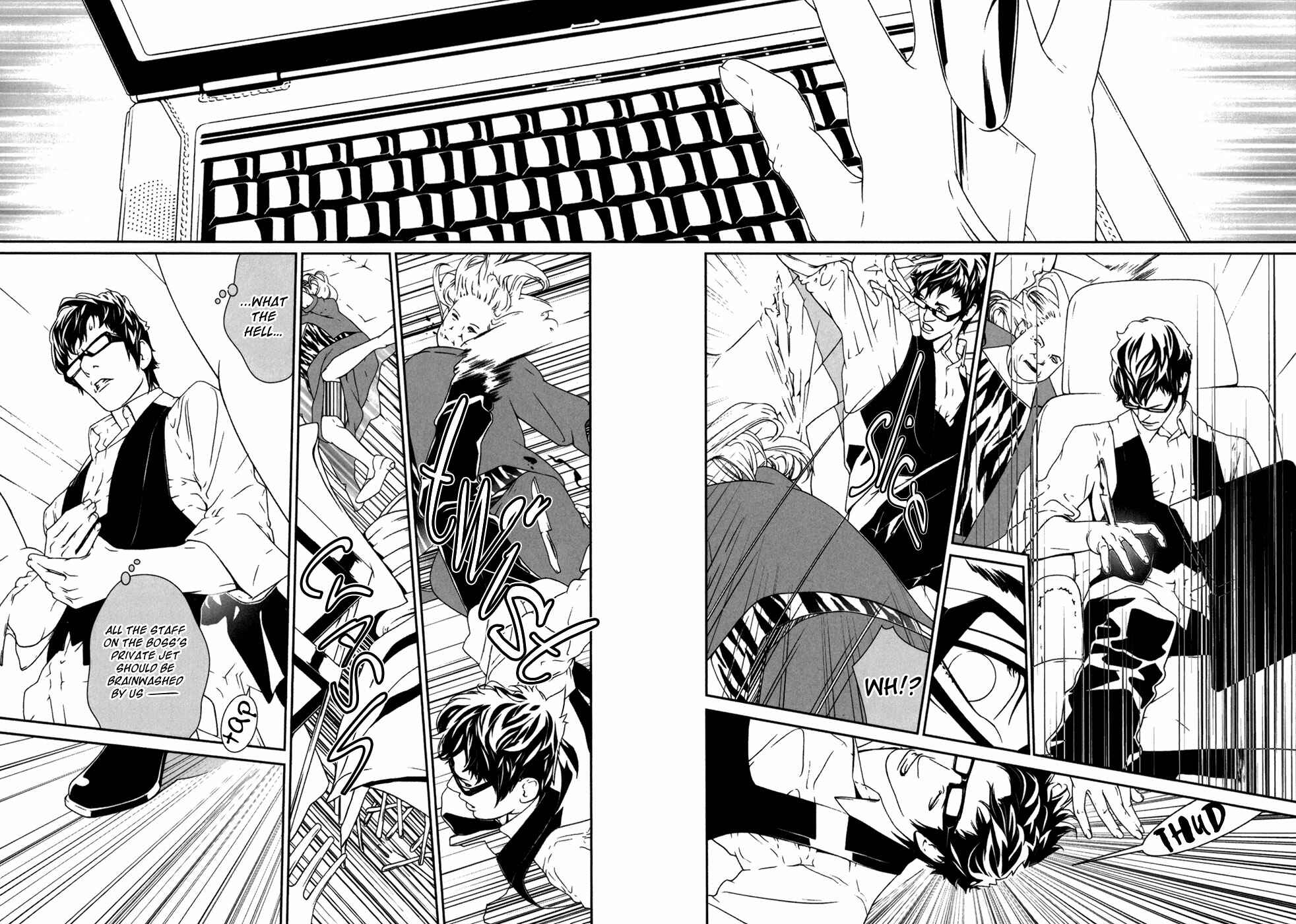 Page 15 Chapter 27 ultrabaroque deprogrammer