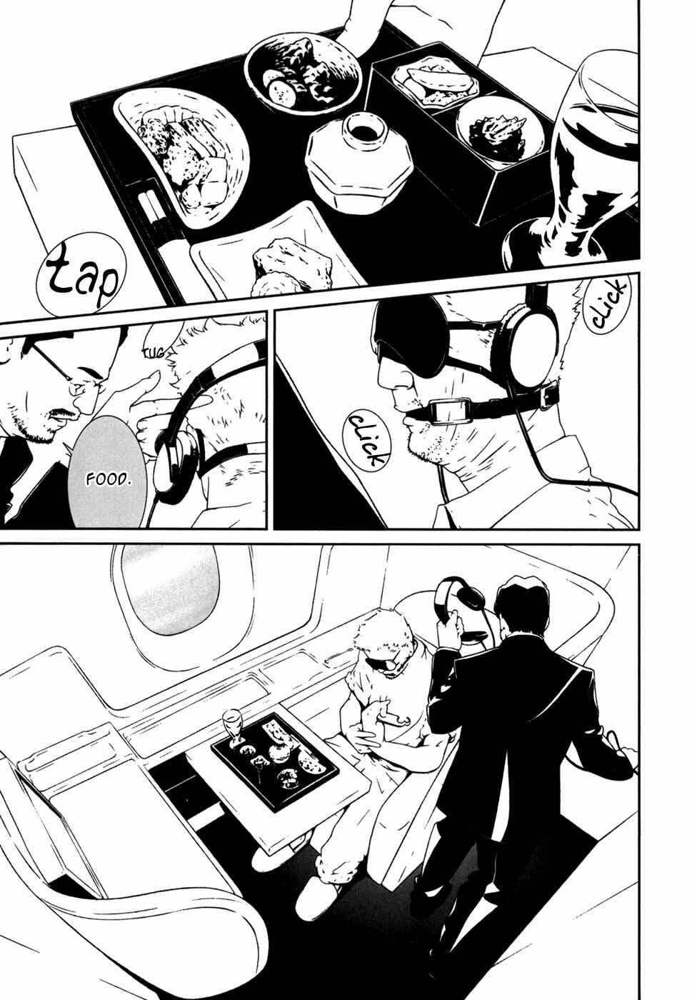 Page 5 Chapter 27 ultrabaroque deprogrammer