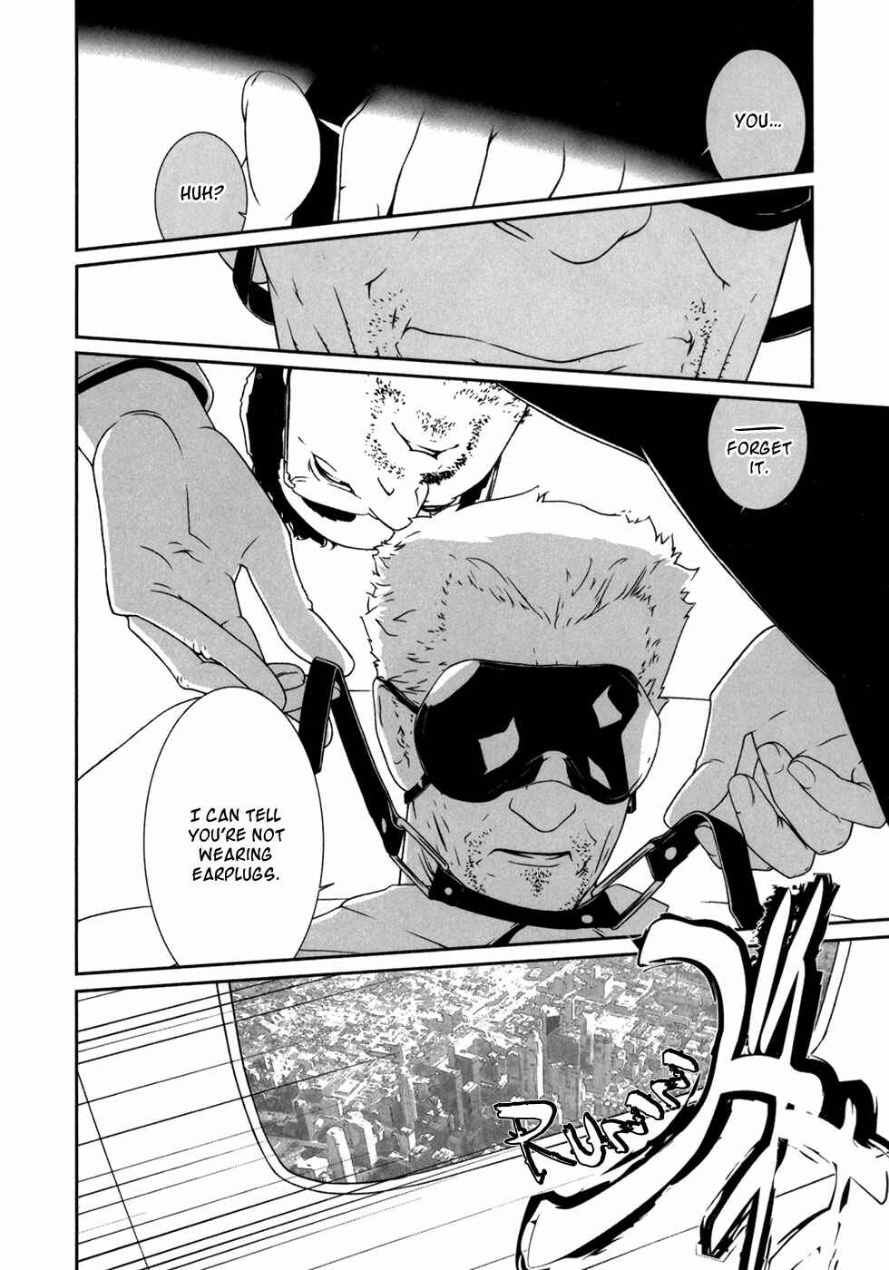 Page 6 Chapter 27 ultrabaroque deprogrammer