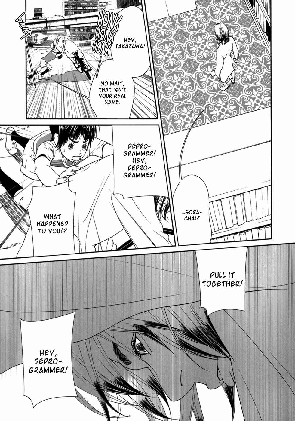 Page 11 Chapter 4 ultrabaroque deprogrammer