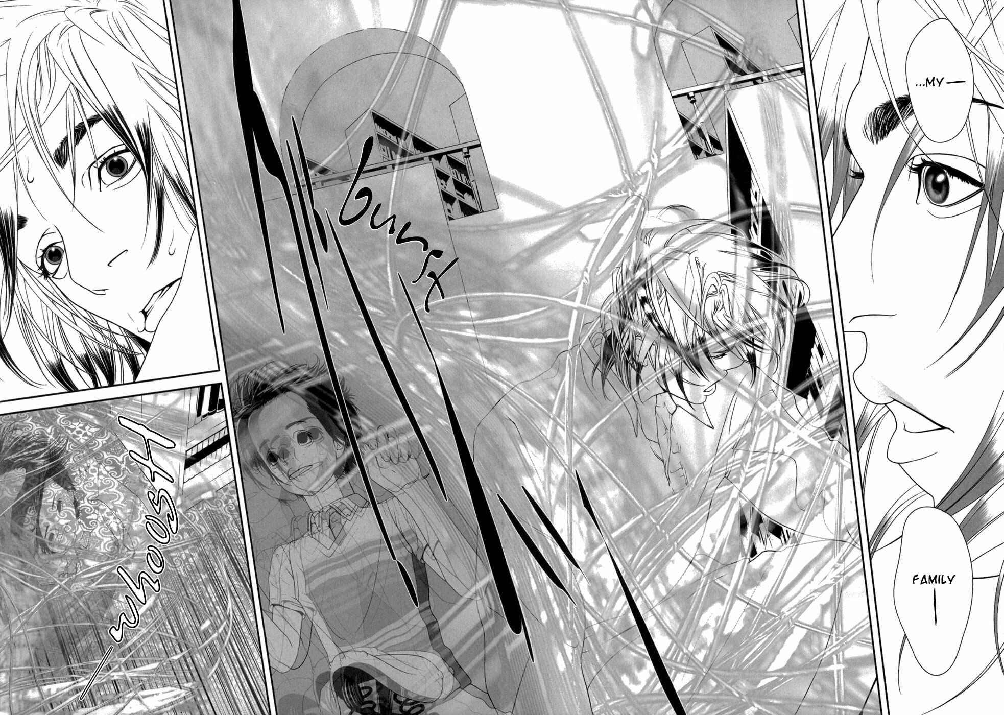 Page 9 Chapter 4 ultrabaroque deprogrammer