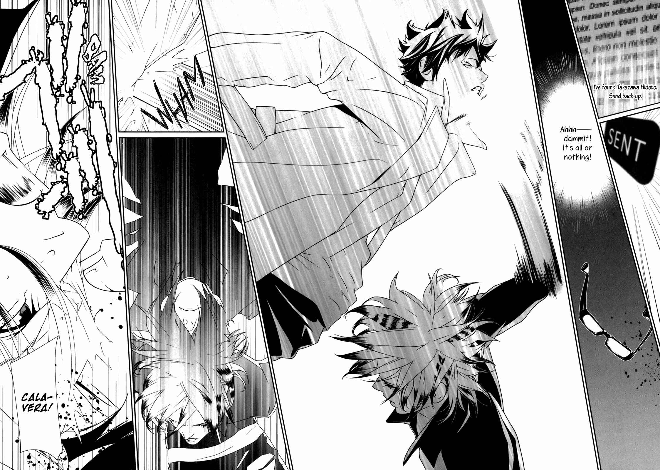 Page 10 Chapter 39 ultrabaroque deprogrammer