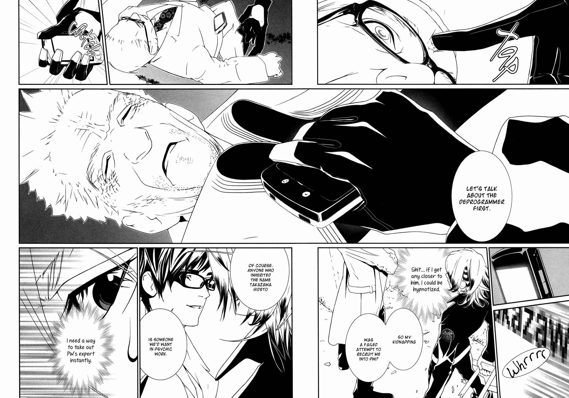 Page 9 Chapter 39 ultrabaroque deprogrammer