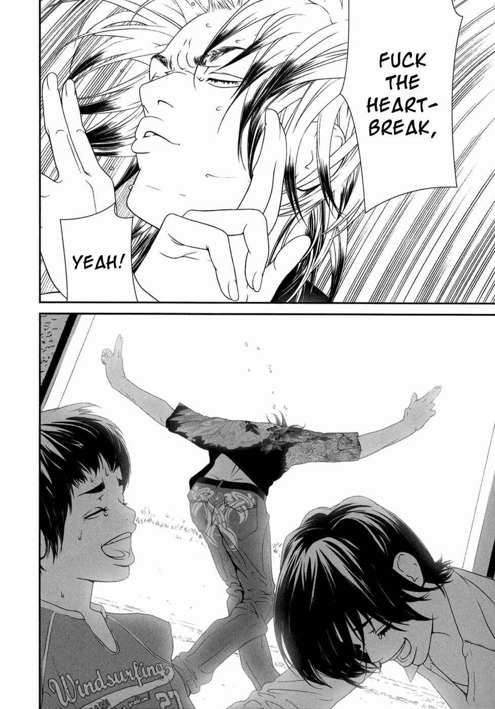 Page 18 Chapter 6 ultrabaroque deprogrammer