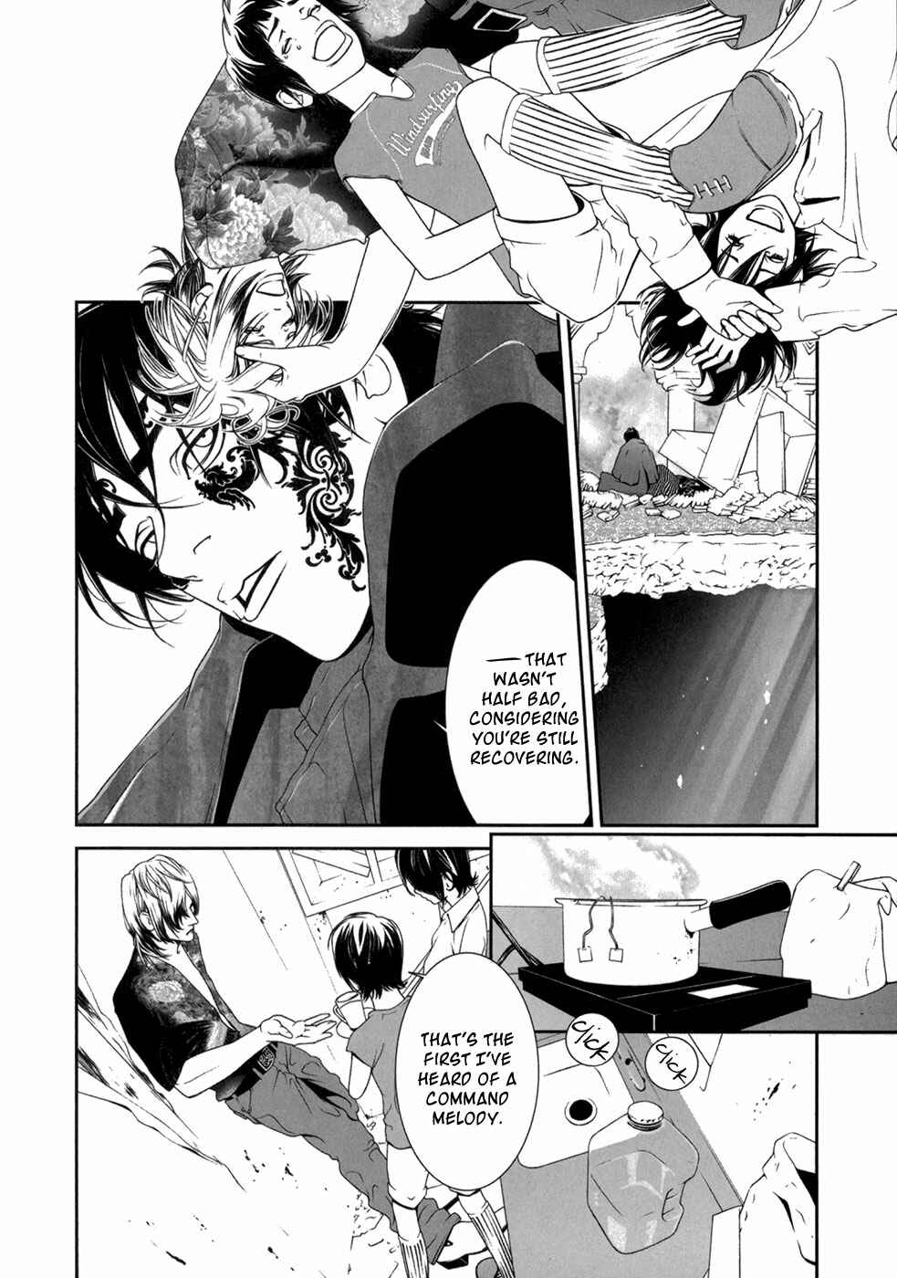 Page 20 Chapter 6 ultrabaroque deprogrammer
