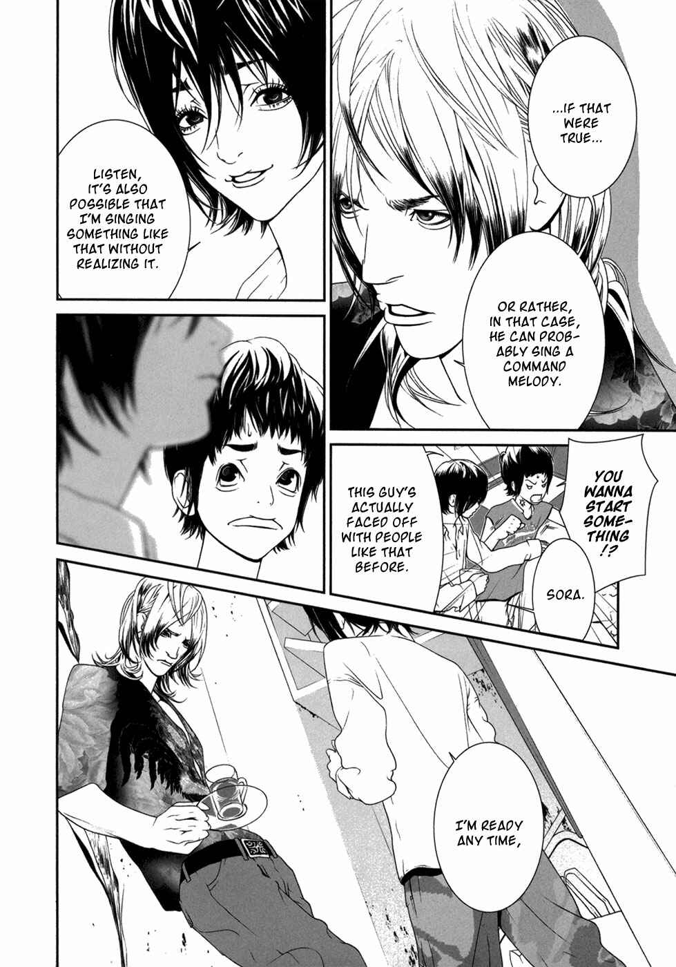 Page 22 Chapter 6 ultrabaroque deprogrammer