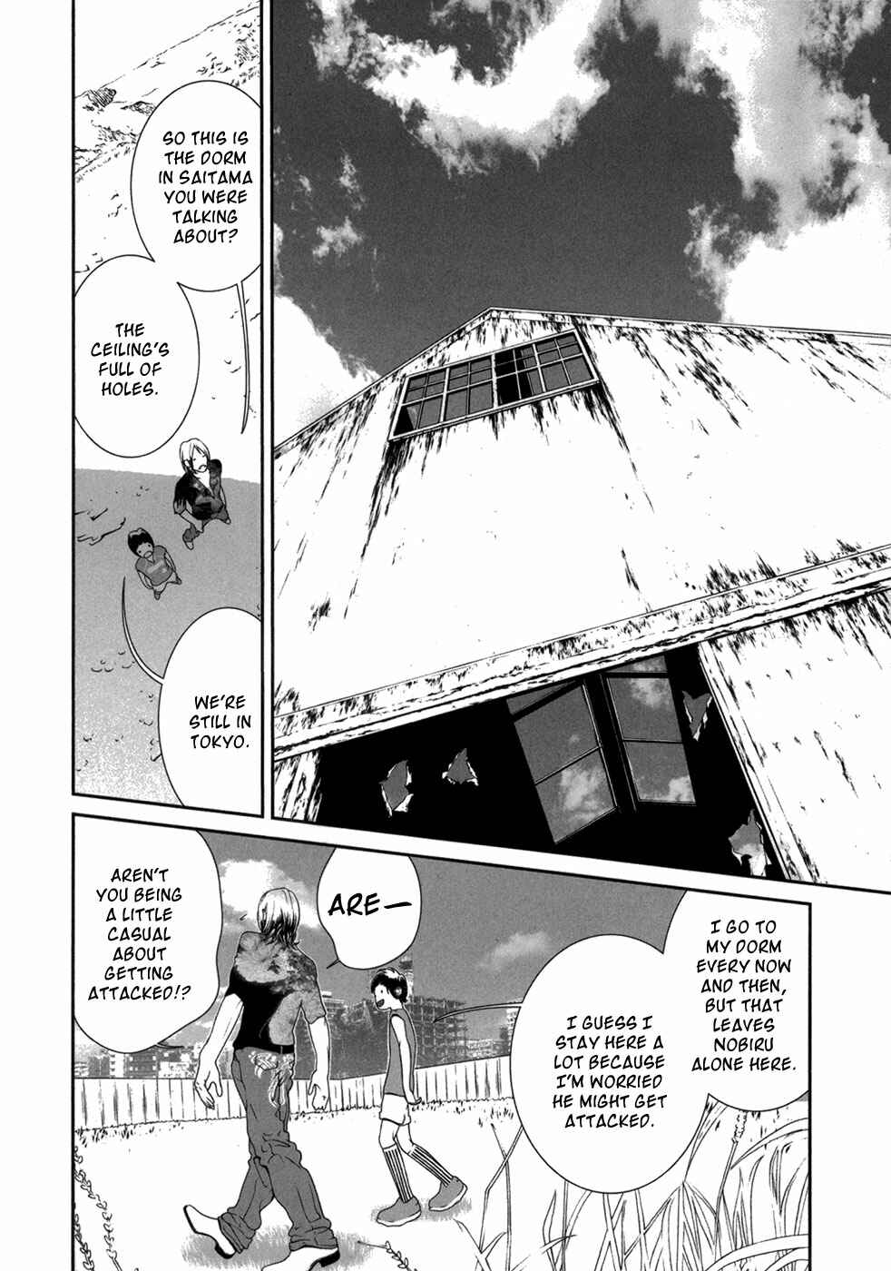 Page 5 Chapter 6 ultrabaroque deprogrammer