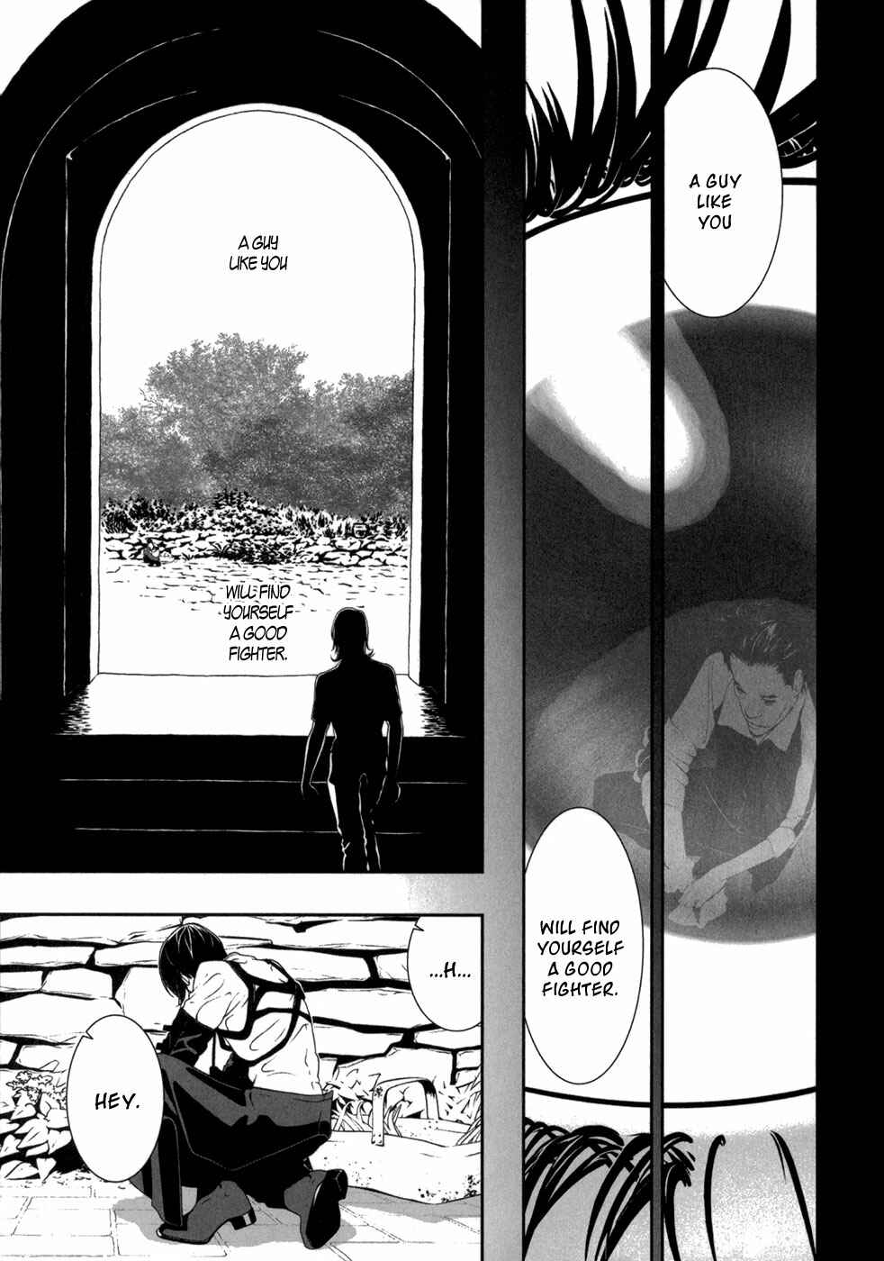 Page 14 Chapter 8 ultrabaroque deprogrammer