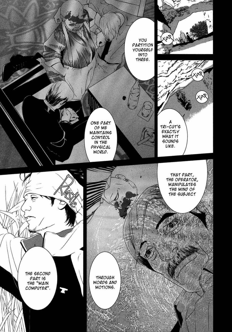 Page 4 Chapter 8 ultrabaroque deprogrammer