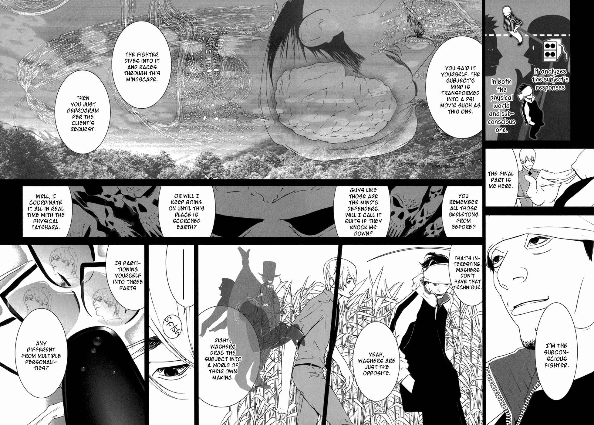 Page 5 Chapter 8 ultrabaroque deprogrammer